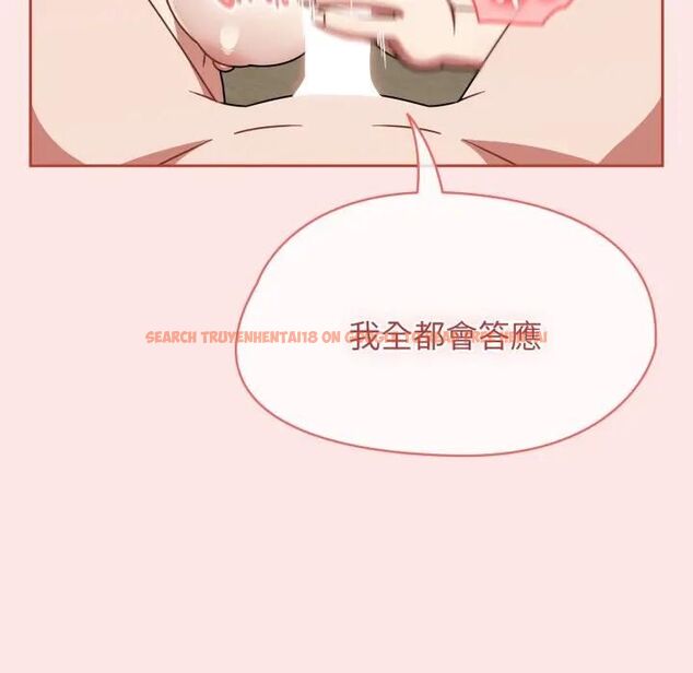 查看漫画熱情拳擊館/搶救拳擊館大作戰 - 第68話 - sayhentaiz.net中的4479882图片 查看漫画熱情拳擊館/搶救拳擊館大作戰 - 第68話 - sayhentaiz.net中的4479882图片