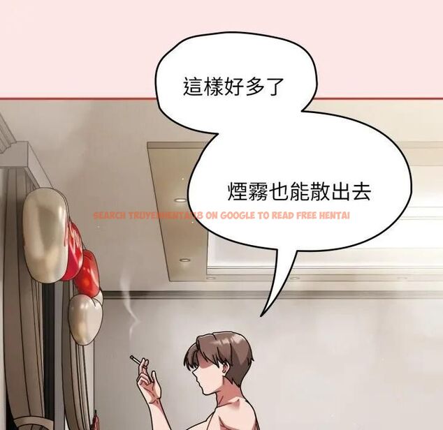 查看漫画熱情拳擊館/搶救拳擊館大作戰 - 第68話 - sayhentaiz.net中的4479889图片 查看漫画熱情拳擊館/搶救拳擊館大作戰 - 第68話 - sayhentaiz.net中的4479889图片