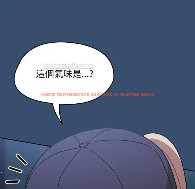 查看漫画熱情拳擊館/搶救拳擊館大作戰 - 第68話 - sayhentaiz.net中的4479899图片 查看漫画熱情拳擊館/搶救拳擊館大作戰 - 第68話 - sayhentaiz.net中的4479899图片