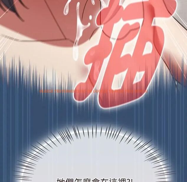 查看漫画熱情拳擊館/搶救拳擊館大作戰 - 第68話 - sayhentaiz.net中的4479906图片 查看漫画熱情拳擊館/搶救拳擊館大作戰 - 第68話 - sayhentaiz.net中的4479906图片