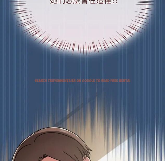 查看漫画熱情拳擊館/搶救拳擊館大作戰 - 第68話 - sayhentaiz.net中的4479907图片 查看漫画熱情拳擊館/搶救拳擊館大作戰 - 第68話 - sayhentaiz.net中的4479907图片