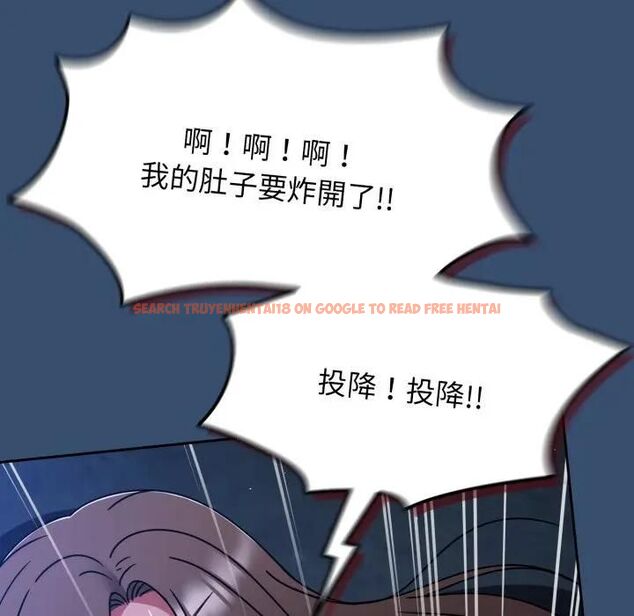 查看漫画熱情拳擊館/搶救拳擊館大作戰 - 第68話 - sayhentaiz.net中的4479913图片 查看漫画熱情拳擊館/搶救拳擊館大作戰 - 第68話 - sayhentaiz.net中的4479913图片