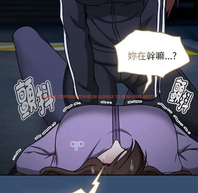 查看漫画熱情拳擊館/搶救拳擊館大作戰 - 第68話 - sayhentaiz.net中的4479917图片 查看漫画熱情拳擊館/搶救拳擊館大作戰 - 第68話 - sayhentaiz.net中的4479917图片