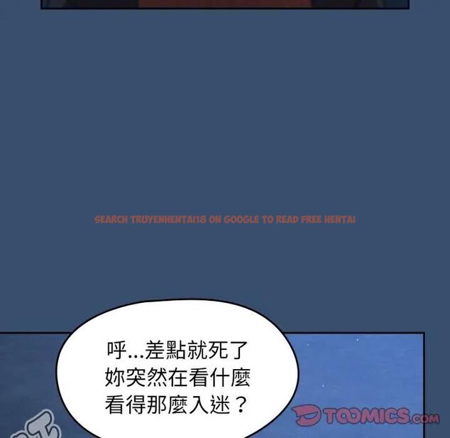 查看漫画熱情拳擊館/搶救拳擊館大作戰 - 第68話 - sayhentaiz.net中的4479920图片 查看漫画熱情拳擊館/搶救拳擊館大作戰 - 第68話 - sayhentaiz.net中的4479920图片