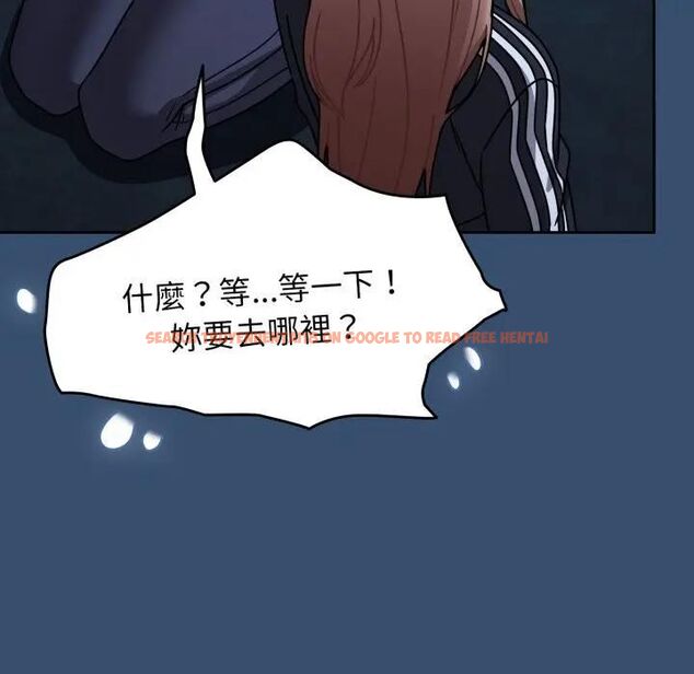 查看漫画熱情拳擊館/搶救拳擊館大作戰 - 第68話 - sayhentaiz.net中的4479922图片 查看漫画熱情拳擊館/搶救拳擊館大作戰 - 第68話 - sayhentaiz.net中的4479922图片