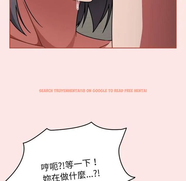 查看漫画熱情拳擊館/搶救拳擊館大作戰 - 第68話 - sayhentaiz.net中的4479928图片 查看漫画熱情拳擊館/搶救拳擊館大作戰 - 第68話 - sayhentaiz.net中的4479928图片