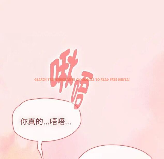 查看漫画熱情拳擊館/搶救拳擊館大作戰 - 第68話 - sayhentaiz.net中的4479931图片 查看漫画熱情拳擊館/搶救拳擊館大作戰 - 第68話 - sayhentaiz.net中的4479931图片