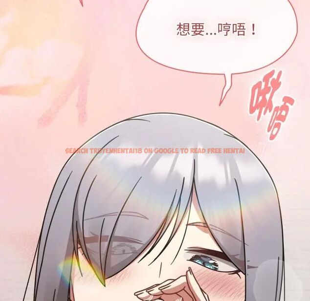 查看漫画熱情拳擊館/搶救拳擊館大作戰 - 第68話 - sayhentaiz.net中的4479932图片 查看漫画熱情拳擊館/搶救拳擊館大作戰 - 第68話 - sayhentaiz.net中的4479932图片