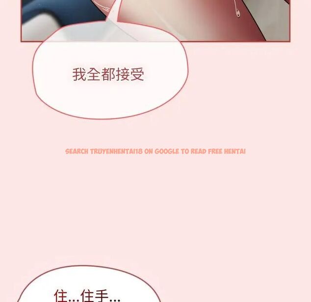 查看漫画熱情拳擊館/搶救拳擊館大作戰 - 第68話 - sayhentaiz.net中的4479936图片 查看漫画熱情拳擊館/搶救拳擊館大作戰 - 第68話 - sayhentaiz.net中的4479936图片