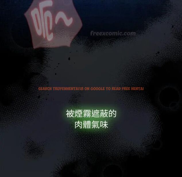 查看漫画熱情拳擊館/搶救拳擊館大作戰 - 第68話 - sayhentaiz.net中的4479944图片 查看漫画熱情拳擊館/搶救拳擊館大作戰 - 第68話 - sayhentaiz.net中的4479944图片