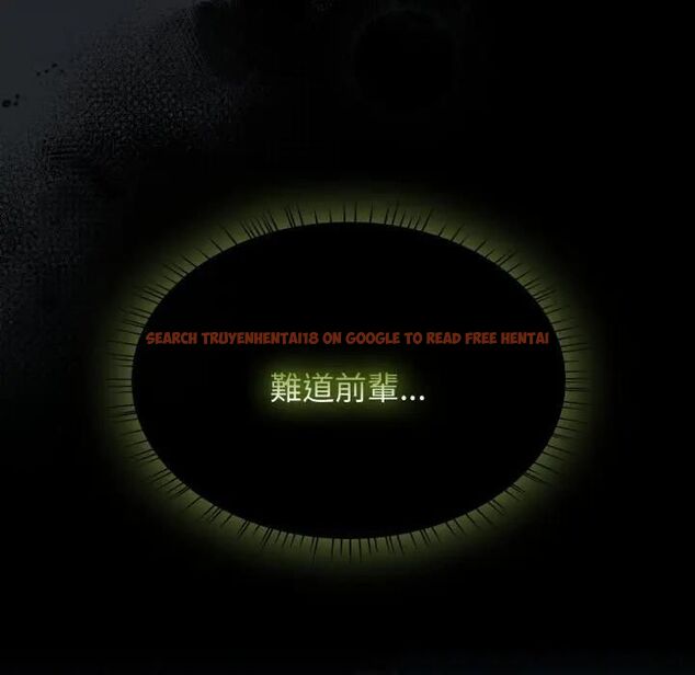 查看漫画熱情拳擊館/搶救拳擊館大作戰 - 第68話 - sayhentaiz.net中的4479945图片 查看漫画熱情拳擊館/搶救拳擊館大作戰 - 第68話 - sayhentaiz.net中的4479945图片