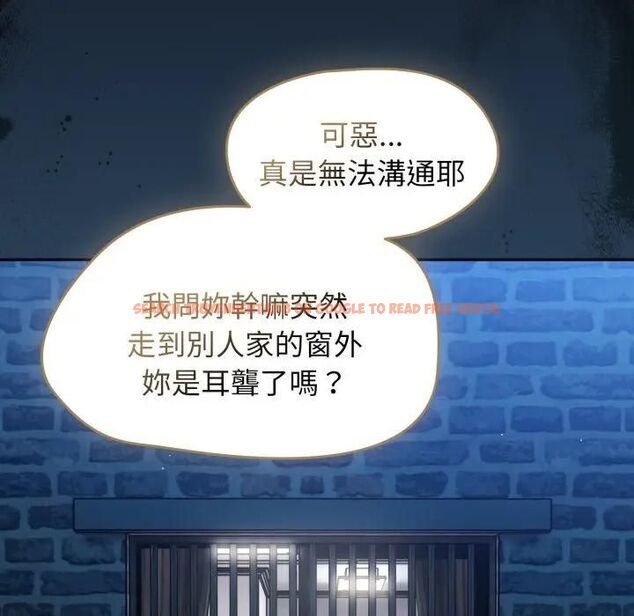 查看漫画熱情拳擊館/搶救拳擊館大作戰 - 第68話 - sayhentaiz.net中的4479953图片 查看漫画熱情拳擊館/搶救拳擊館大作戰 - 第68話 - sayhentaiz.net中的4479953图片