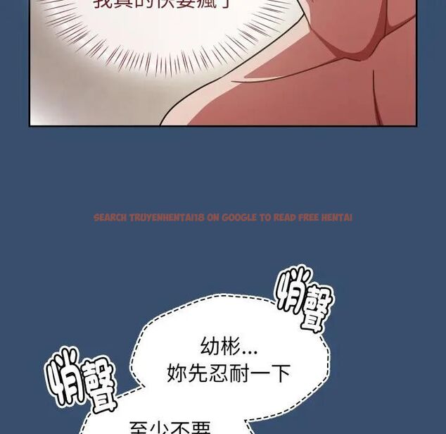 查看漫画熱情拳擊館/搶救拳擊館大作戰 - 第68話 - sayhentaiz.net中的4479957图片 查看漫画熱情拳擊館/搶救拳擊館大作戰 - 第68話 - sayhentaiz.net中的4479957图片