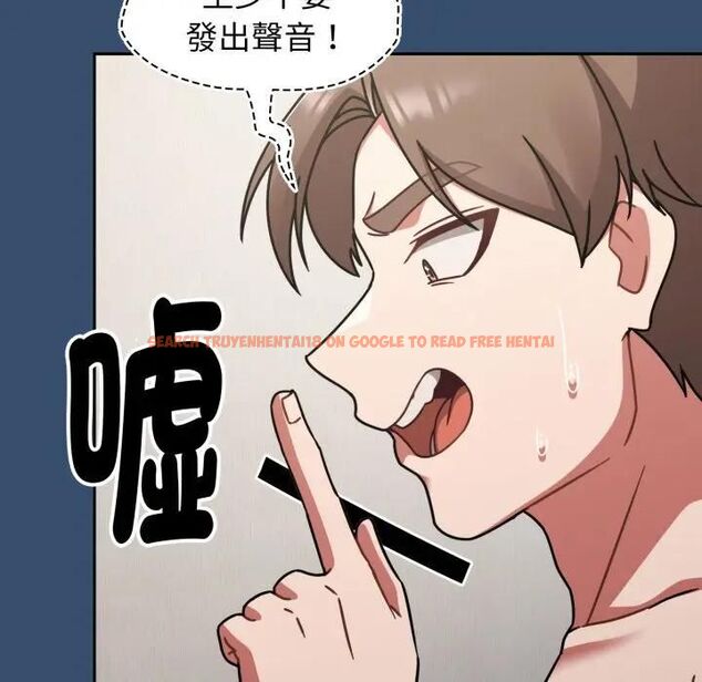查看漫画熱情拳擊館/搶救拳擊館大作戰 - 第68話 - sayhentaiz.net中的4479958图片 查看漫画熱情拳擊館/搶救拳擊館大作戰 - 第68話 - sayhentaiz.net中的4479958图片