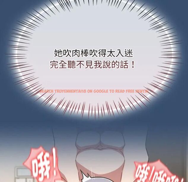 查看漫画熱情拳擊館/搶救拳擊館大作戰 - 第68話 - sayhentaiz.net中的4479961图片 查看漫画熱情拳擊館/搶救拳擊館大作戰 - 第68話 - sayhentaiz.net中的4479961图片