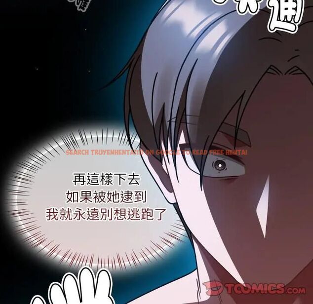 查看漫画熱情拳擊館/搶救拳擊館大作戰 - 第68話 - sayhentaiz.net中的4479965图片 查看漫画熱情拳擊館/搶救拳擊館大作戰 - 第68話 - sayhentaiz.net中的4479965图片