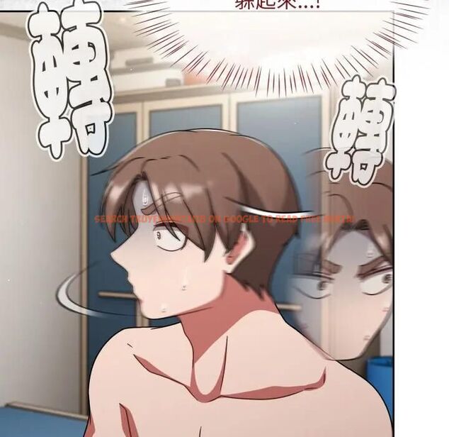 查看漫画熱情拳擊館/搶救拳擊館大作戰 - 第68話 - sayhentaiz.net中的4479967图片 查看漫画熱情拳擊館/搶救拳擊館大作戰 - 第68話 - sayhentaiz.net中的4479967图片