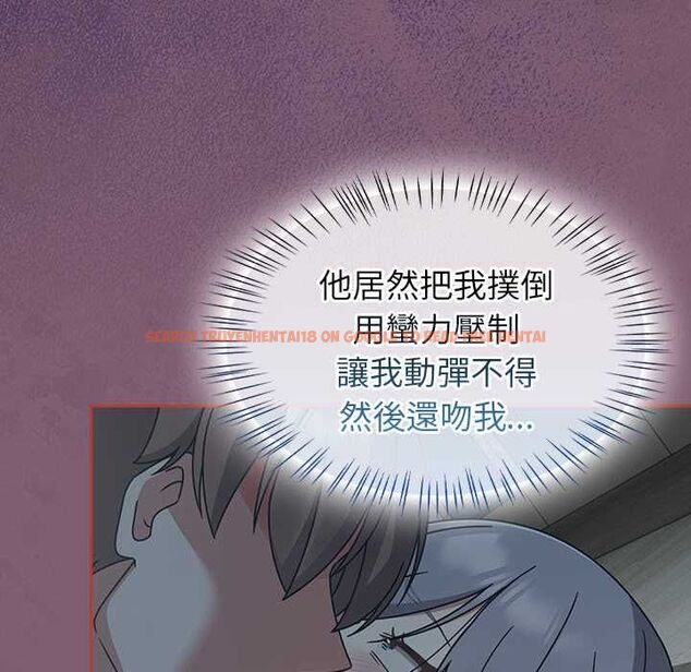 查看漫画熱情拳擊館/搶救拳擊館大作戰 - 第69話 - sayhentaiz.net中的4499618图片 查看漫画熱情拳擊館/搶救拳擊館大作戰 - 第69話 - sayhentaiz.net中的4499618图片
