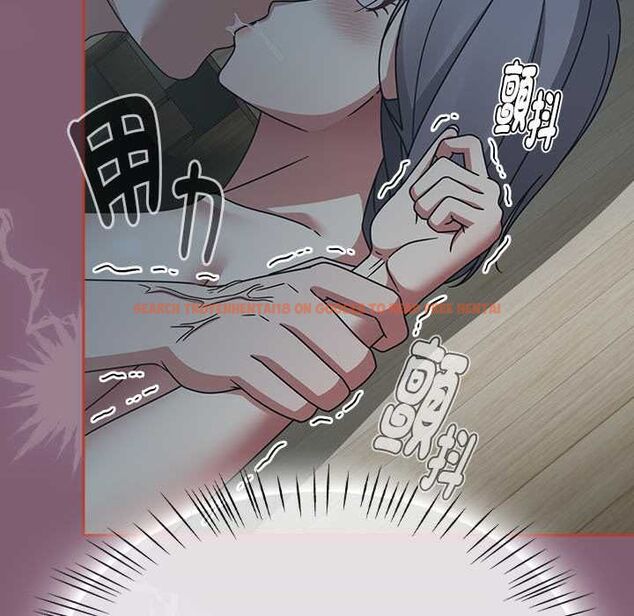 查看漫画熱情拳擊館/搶救拳擊館大作戰 - 第69話 - sayhentaiz.net中的4499619图片 查看漫画熱情拳擊館/搶救拳擊館大作戰 - 第69話 - sayhentaiz.net中的4499619图片