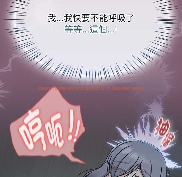查看漫画熱情拳擊館/搶救拳擊館大作戰 - 第69話 - sayhentaiz.net中的4499620图片 查看漫画熱情拳擊館/搶救拳擊館大作戰 - 第69話 - sayhentaiz.net中的4499620图片