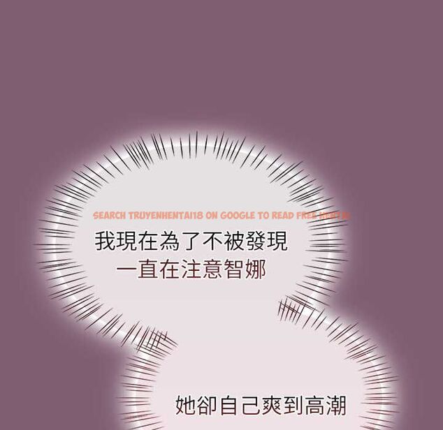 查看漫画熱情拳擊館/搶救拳擊館大作戰 - 第69話 - sayhentaiz.net中的4499628图片 查看漫画熱情拳擊館/搶救拳擊館大作戰 - 第69話 - sayhentaiz.net中的4499628图片