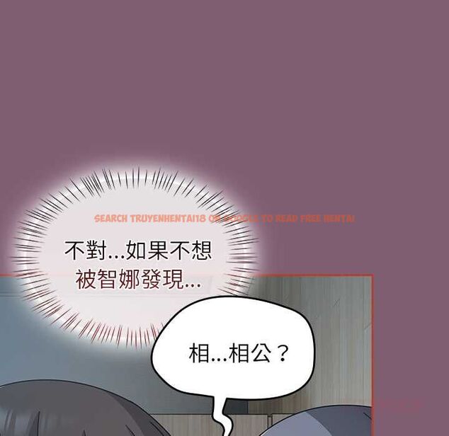 查看漫画熱情拳擊館/搶救拳擊館大作戰 - 第69話 - sayhentaiz.net中的4499631图片 查看漫画熱情拳擊館/搶救拳擊館大作戰 - 第69話 - sayhentaiz.net中的4499631图片