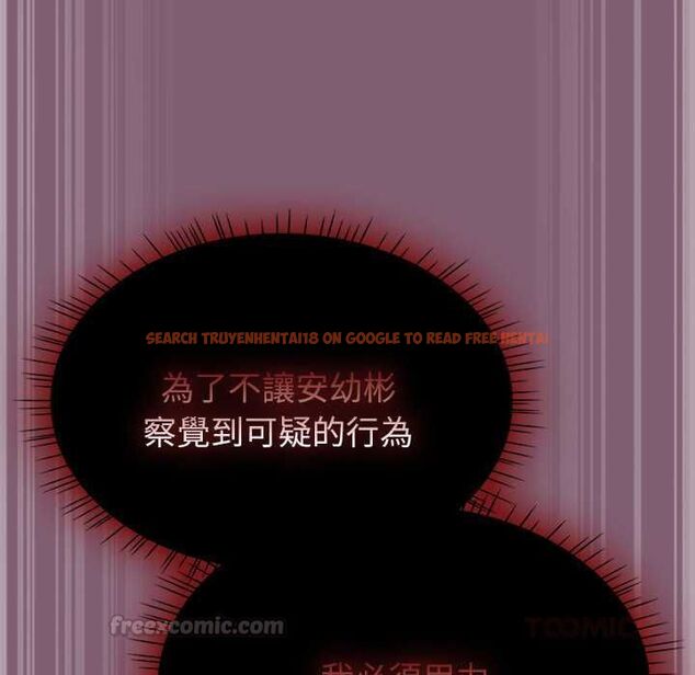 查看漫画熱情拳擊館/搶救拳擊館大作戰 - 第69話 - sayhentaiz.net中的4499640图片 查看漫画熱情拳擊館/搶救拳擊館大作戰 - 第69話 - sayhentaiz.net中的4499640图片