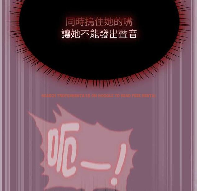 查看漫画熱情拳擊館/搶救拳擊館大作戰 - 第69話 - sayhentaiz.net中的4499646图片 查看漫画熱情拳擊館/搶救拳擊館大作戰 - 第69話 - sayhentaiz.net中的4499646图片