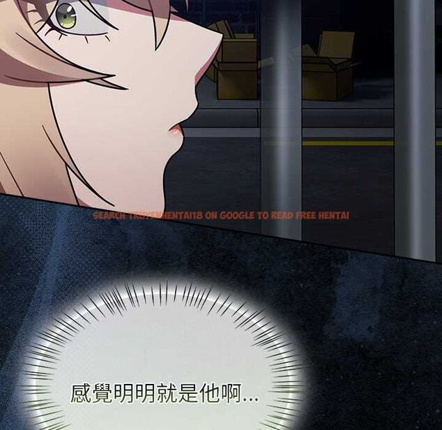 查看漫画熱情拳擊館/搶救拳擊館大作戰 - 第69話 - sayhentaiz.net中的4499657图片 查看漫画熱情拳擊館/搶救拳擊館大作戰 - 第69話 - sayhentaiz.net中的4499657图片