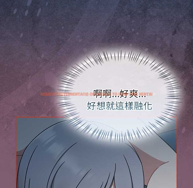 查看漫画熱情拳擊館/搶救拳擊館大作戰 - 第69話 - sayhentaiz.net中的4499660图片 查看漫画熱情拳擊館/搶救拳擊館大作戰 - 第69話 - sayhentaiz.net中的4499660图片