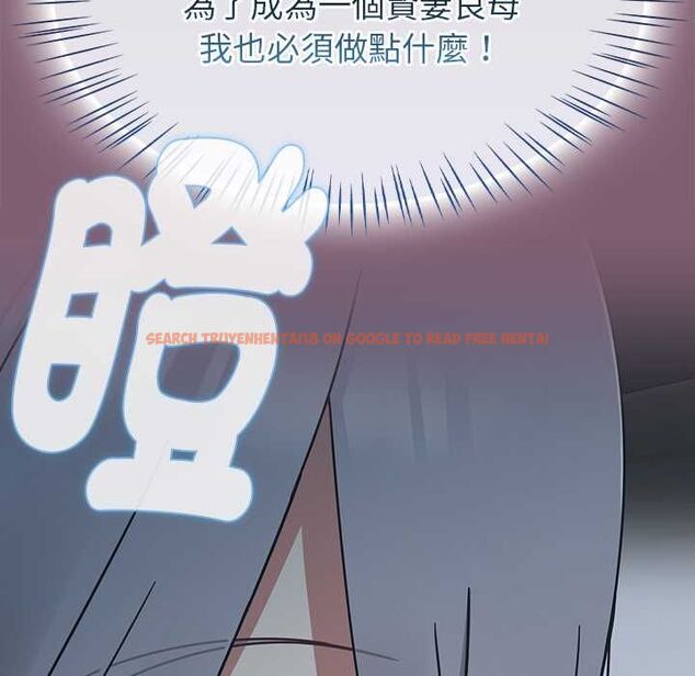 查看漫画熱情拳擊館/搶救拳擊館大作戰 - 第69話 - sayhentaiz.net中的4499663图片 查看漫画熱情拳擊館/搶救拳擊館大作戰 - 第69話 - sayhentaiz.net中的4499663图片