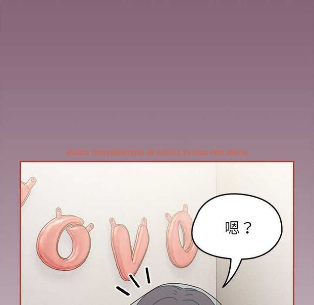 查看漫画熱情拳擊館/搶救拳擊館大作戰 - 第69話 - sayhentaiz.net中的4499665图片 查看漫画熱情拳擊館/搶救拳擊館大作戰 - 第69話 - sayhentaiz.net中的4499665图片
