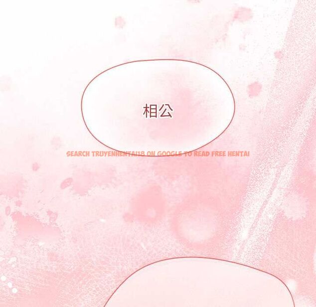 查看漫画熱情拳擊館/搶救拳擊館大作戰 - 第69話 - sayhentaiz.net中的4499671图片 查看漫画熱情拳擊館/搶救拳擊館大作戰 - 第69話 - sayhentaiz.net中的4499671图片
