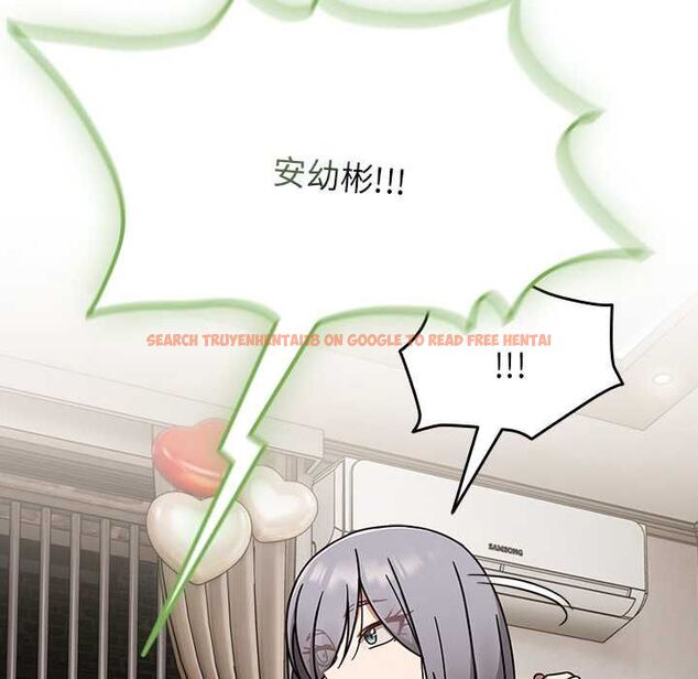 查看漫画熱情拳擊館/搶救拳擊館大作戰 - 第69話 - sayhentaiz.net中的4499677图片 查看漫画熱情拳擊館/搶救拳擊館大作戰 - 第69話 - sayhentaiz.net中的4499677图片