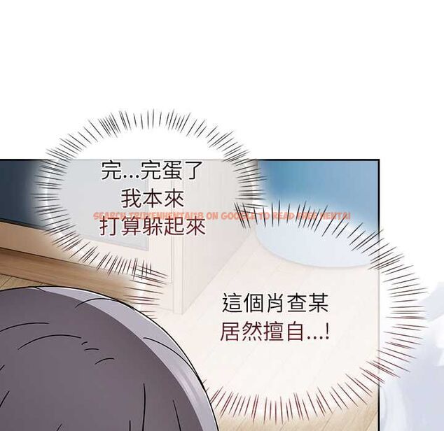 查看漫画熱情拳擊館/搶救拳擊館大作戰 - 第69話 - sayhentaiz.net中的4499683图片 查看漫画熱情拳擊館/搶救拳擊館大作戰 - 第69話 - sayhentaiz.net中的4499683图片