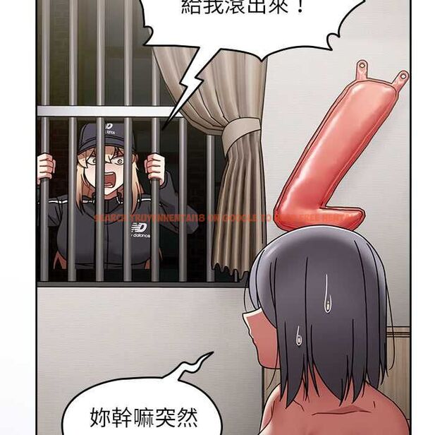 查看漫画熱情拳擊館/搶救拳擊館大作戰 - 第69話 - sayhentaiz.net中的4499691图片 查看漫画熱情拳擊館/搶救拳擊館大作戰 - 第69話 - sayhentaiz.net中的4499691图片