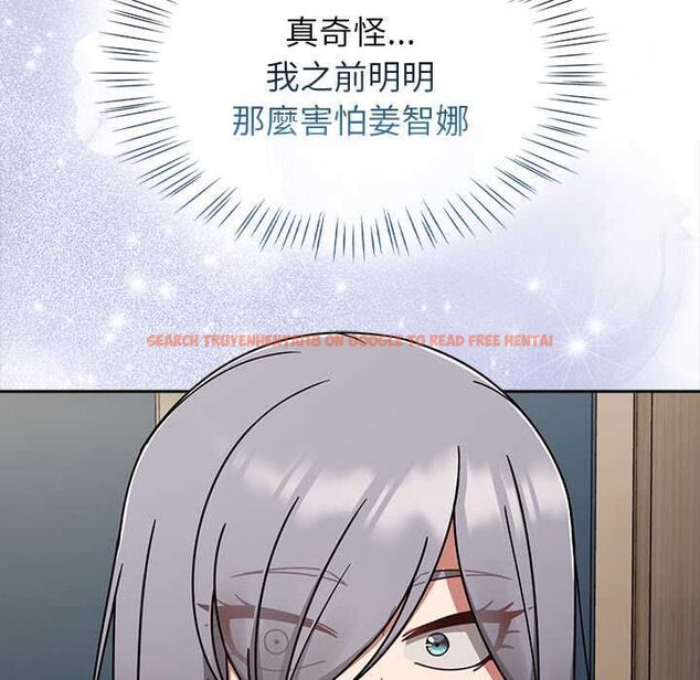 查看漫画熱情拳擊館/搶救拳擊館大作戰 - 第69話 - sayhentaiz.net中的4499693图片 查看漫画熱情拳擊館/搶救拳擊館大作戰 - 第69話 - sayhentaiz.net中的4499693图片