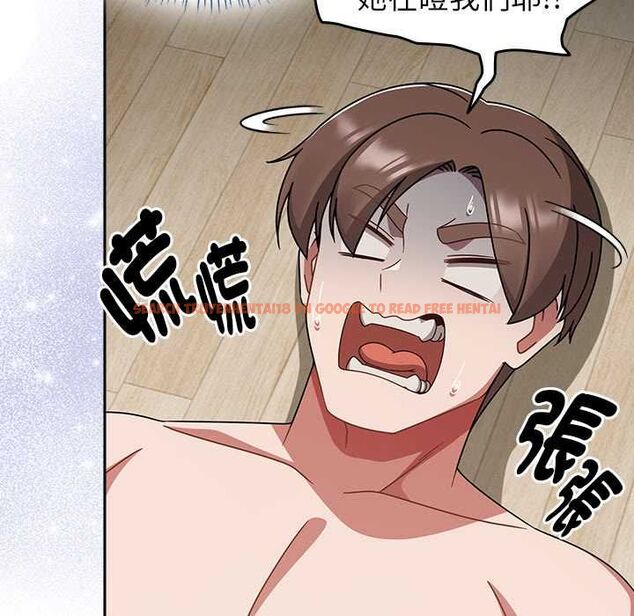 查看漫画熱情拳擊館/搶救拳擊館大作戰 - 第69話 - sayhentaiz.net中的4499696图片 查看漫画熱情拳擊館/搶救拳擊館大作戰 - 第69話 - sayhentaiz.net中的4499696图片