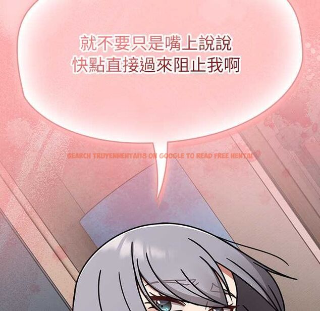 查看漫画熱情拳擊館/搶救拳擊館大作戰 - 第69話 - sayhentaiz.net中的4499707图片 查看漫画熱情拳擊館/搶救拳擊館大作戰 - 第69話 - sayhentaiz.net中的4499707图片