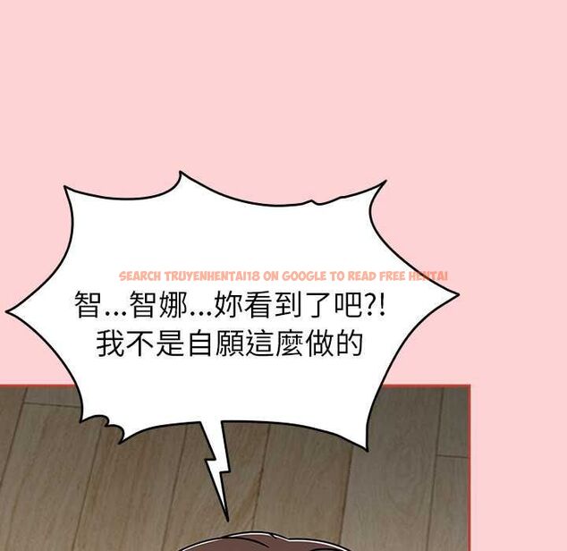 查看漫画熱情拳擊館/搶救拳擊館大作戰 - 第69話 - sayhentaiz.net中的4499710图片 查看漫画熱情拳擊館/搶救拳擊館大作戰 - 第69話 - sayhentaiz.net中的4499710图片