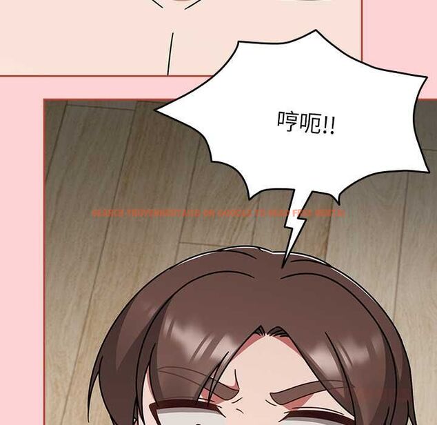 查看漫画熱情拳擊館/搶救拳擊館大作戰 - 第69話 - sayhentaiz.net中的4499712图片 查看漫画熱情拳擊館/搶救拳擊館大作戰 - 第69話 - sayhentaiz.net中的4499712图片