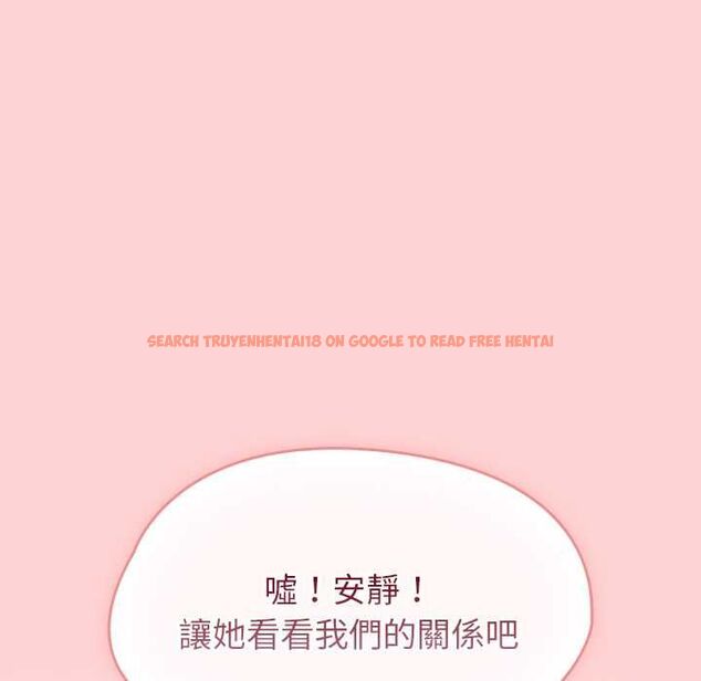 查看漫画熱情拳擊館/搶救拳擊館大作戰 - 第69話 - sayhentaiz.net中的4499714图片 查看漫画熱情拳擊館/搶救拳擊館大作戰 - 第69話 - sayhentaiz.net中的4499714图片