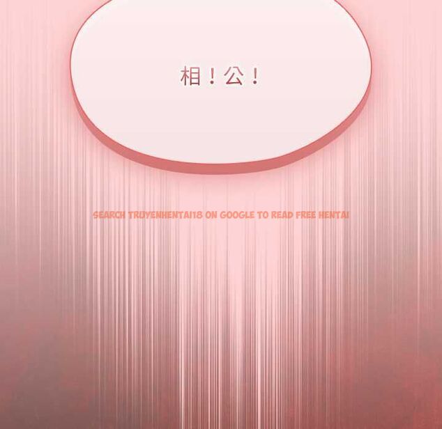 查看漫画熱情拳擊館/搶救拳擊館大作戰 - 第69話 - sayhentaiz.net中的4499718图片 查看漫画熱情拳擊館/搶救拳擊館大作戰 - 第69話 - sayhentaiz.net中的4499718图片