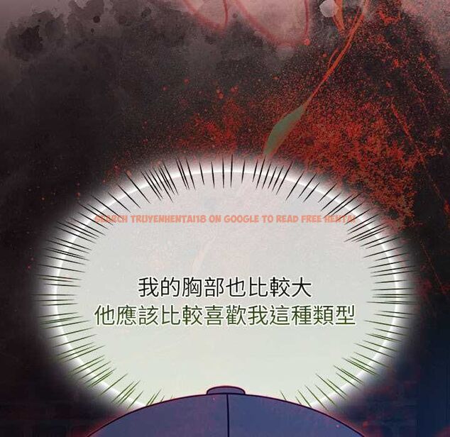 查看漫画熱情拳擊館/搶救拳擊館大作戰 - 第69話 - sayhentaiz.net中的4499726图片 查看漫画熱情拳擊館/搶救拳擊館大作戰 - 第69話 - sayhentaiz.net中的4499726图片