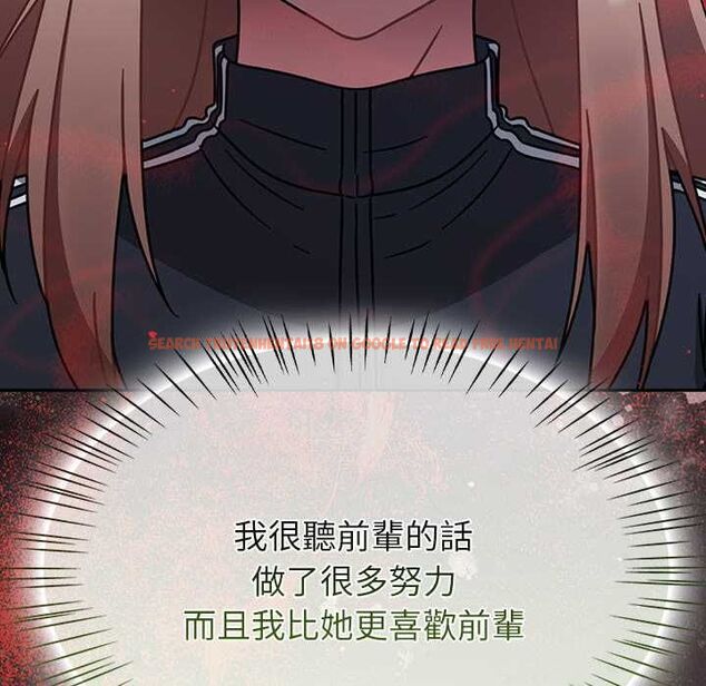 查看漫画熱情拳擊館/搶救拳擊館大作戰 - 第69話 - sayhentaiz.net中的4499728图片 查看漫画熱情拳擊館/搶救拳擊館大作戰 - 第69話 - sayhentaiz.net中的4499728图片
