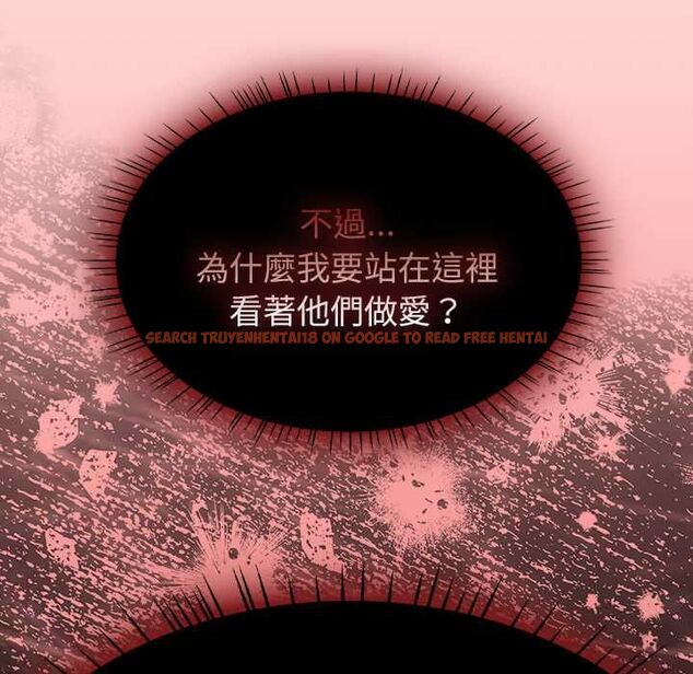 查看漫画熱情拳擊館/搶救拳擊館大作戰 - 第69話 - sayhentaiz.net中的4499733图片 查看漫画熱情拳擊館/搶救拳擊館大作戰 - 第69話 - sayhentaiz.net中的4499733图片