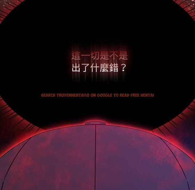 查看漫画熱情拳擊館/搶救拳擊館大作戰 - 第69話 - sayhentaiz.net中的4499734图片 查看漫画熱情拳擊館/搶救拳擊館大作戰 - 第69話 - sayhentaiz.net中的4499734图片