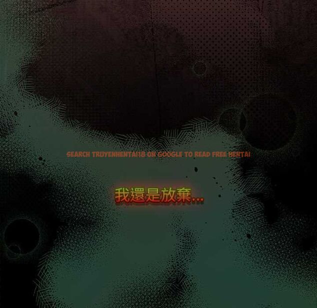查看漫画熱情拳擊館/搶救拳擊館大作戰 - 第69話 - sayhentaiz.net中的4499741图片 查看漫画熱情拳擊館/搶救拳擊館大作戰 - 第69話 - sayhentaiz.net中的4499741图片