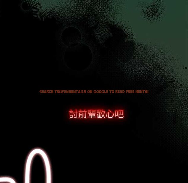 查看漫画熱情拳擊館/搶救拳擊館大作戰 - 第69話 - sayhentaiz.net中的4499742图片 查看漫画熱情拳擊館/搶救拳擊館大作戰 - 第69話 - sayhentaiz.net中的4499742图片