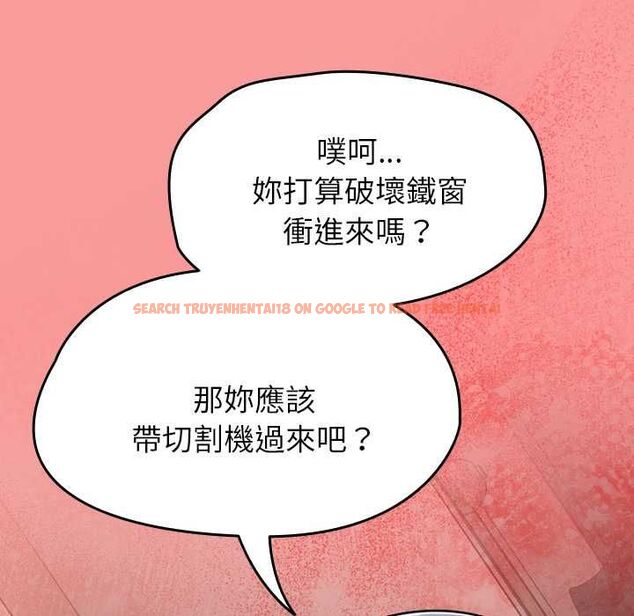 查看漫画熱情拳擊館/搶救拳擊館大作戰 - 第69話 - sayhentaiz.net中的4499750图片 查看漫画熱情拳擊館/搶救拳擊館大作戰 - 第69話 - sayhentaiz.net中的4499750图片